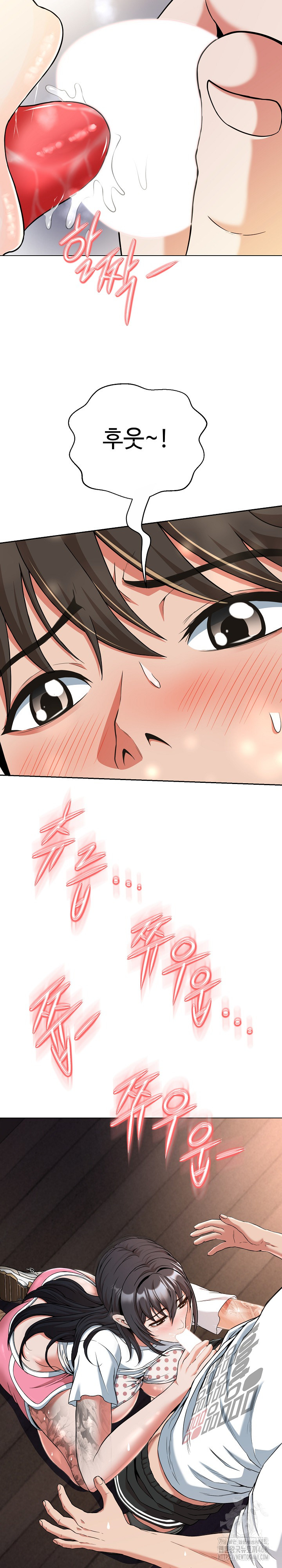 Gangster Girlfriend Raw - Chapter 11 Page 12