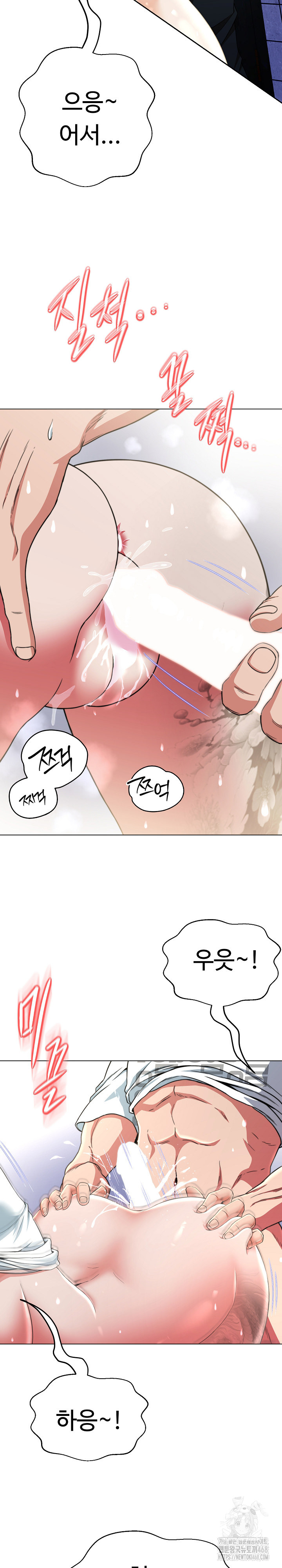 Gangster Girlfriend Raw - Chapter 11 Page 37