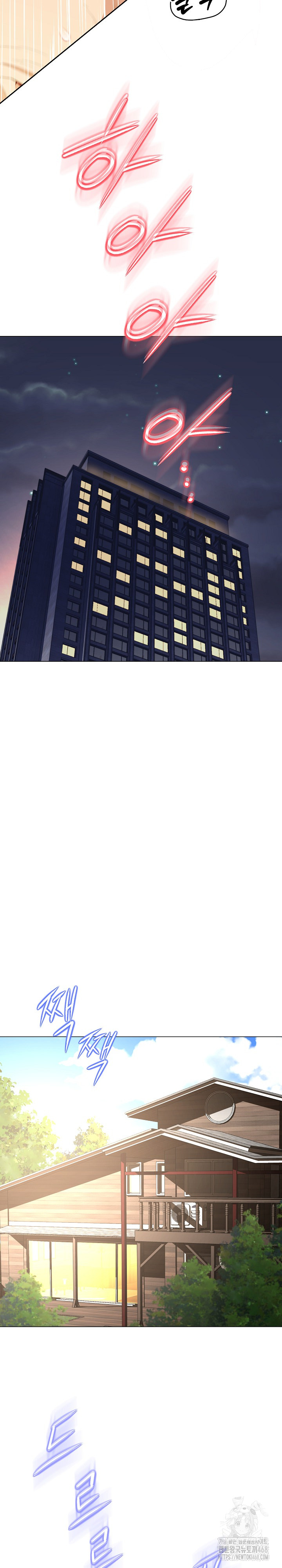 Gangster Girlfriend Raw - Chapter 12 Page 27