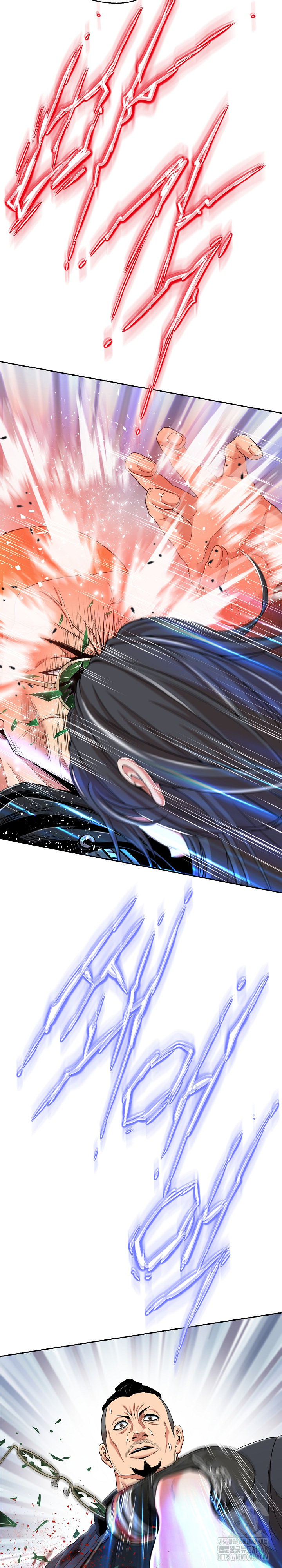 Gangster Girlfriend Raw - Chapter 13 Page 20