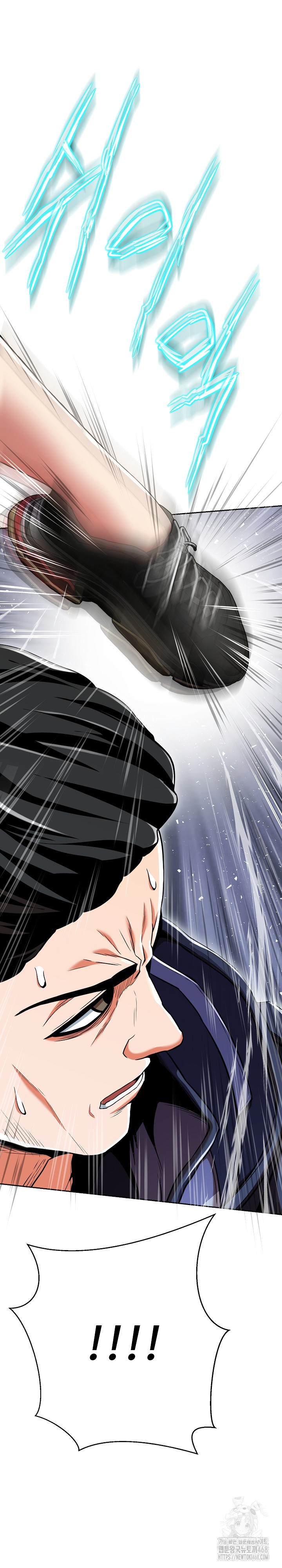 Gangster Girlfriend Raw - Chapter 13 Page 26