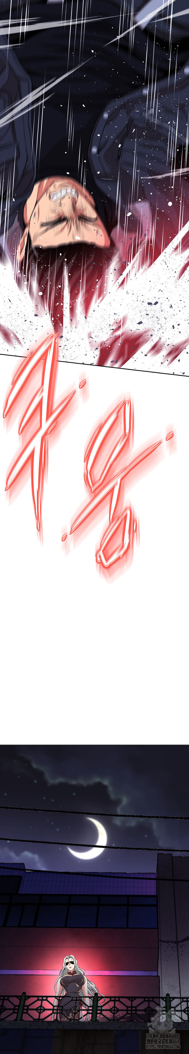 Gangster Girlfriend Raw - Chapter 13 Page 30