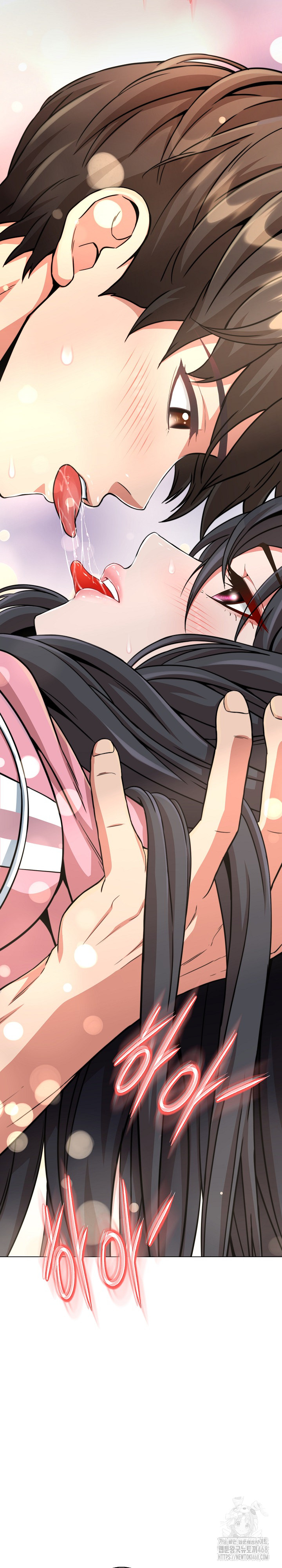 Gangster Girlfriend Raw - Chapter 13 Page 46