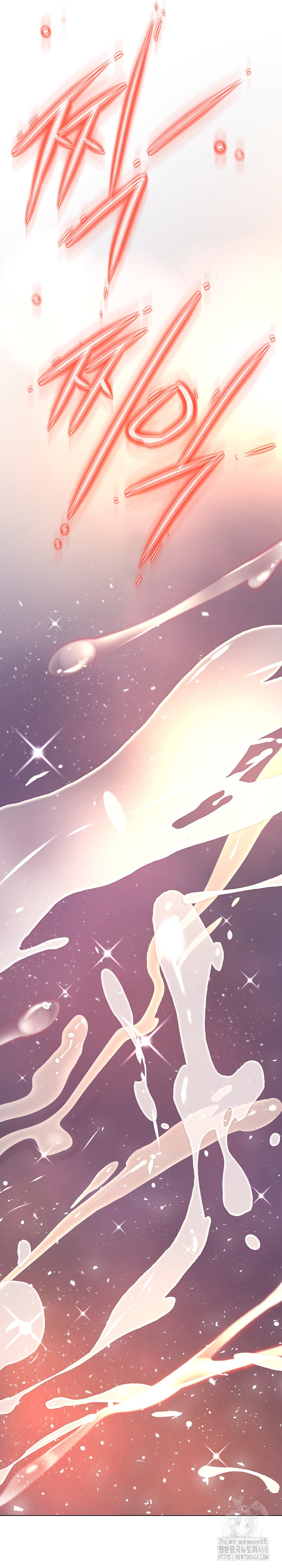 Gangster Girlfriend Raw - Chapter 14 Page 24