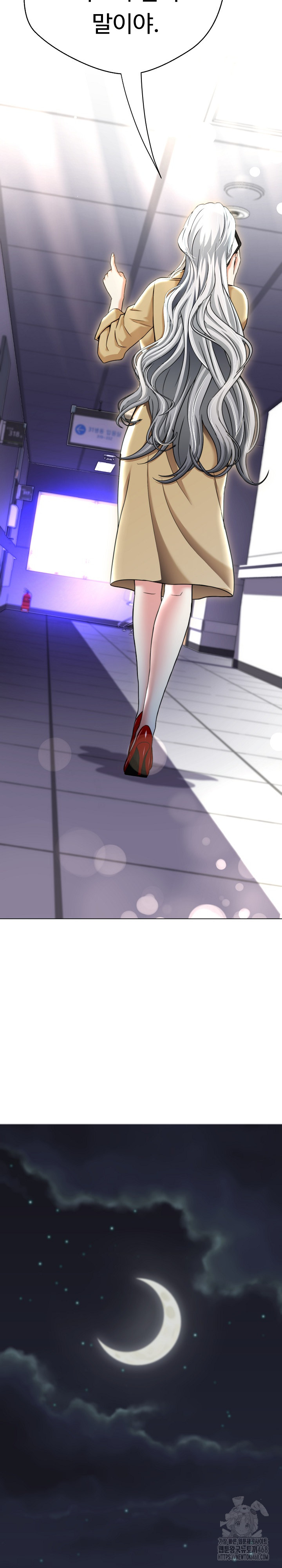 Gangster Girlfriend Raw - Chapter 14 Page 37