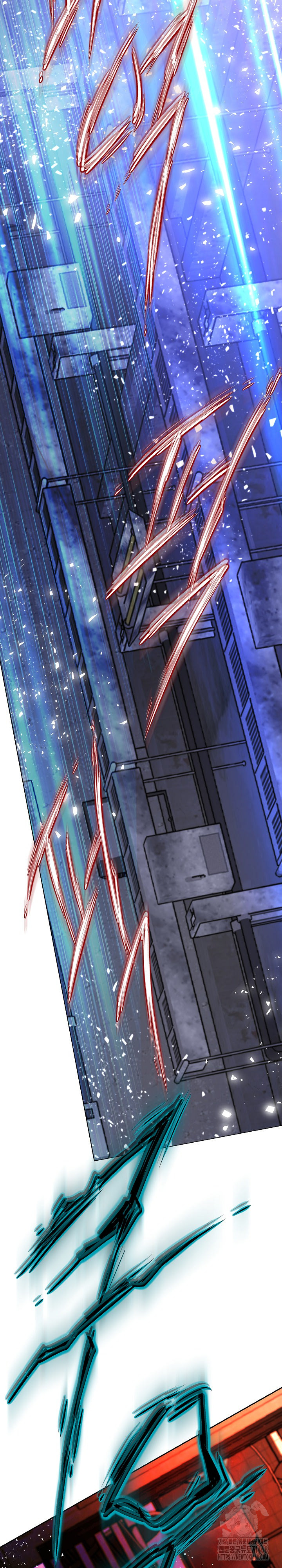 Gangster Girlfriend Raw - Chapter 15 Page 12