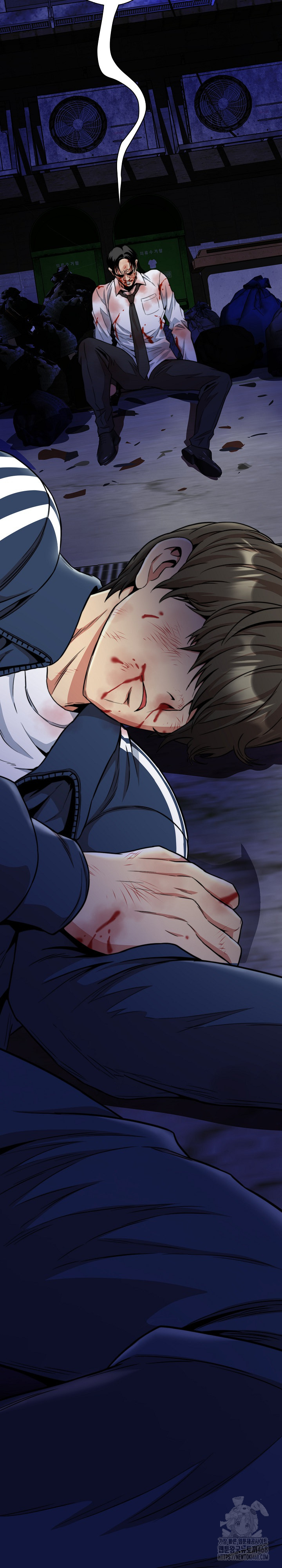 Gangster Girlfriend Raw - Chapter 15 Page 15