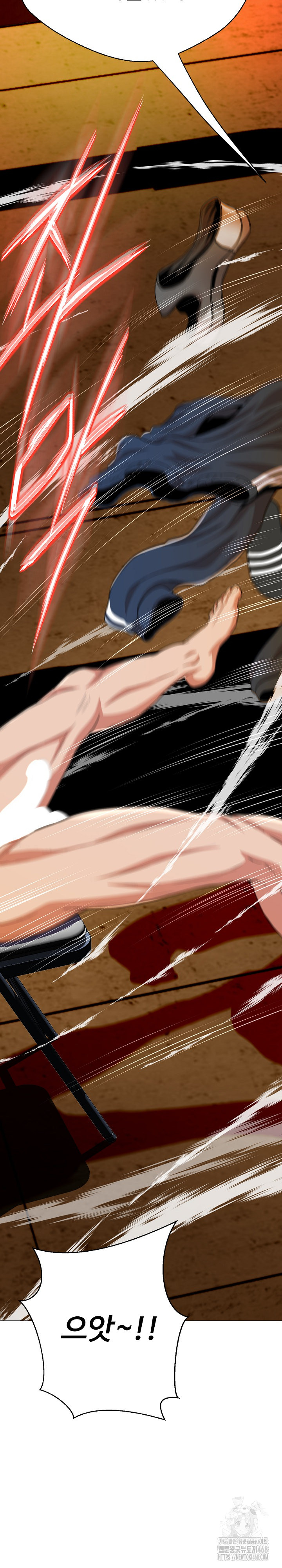 Gangster Girlfriend Raw - Chapter 15 Page 34