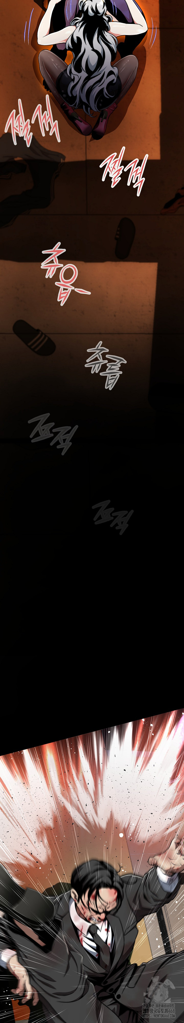 Gangster Girlfriend Raw - Chapter 15 Page 39