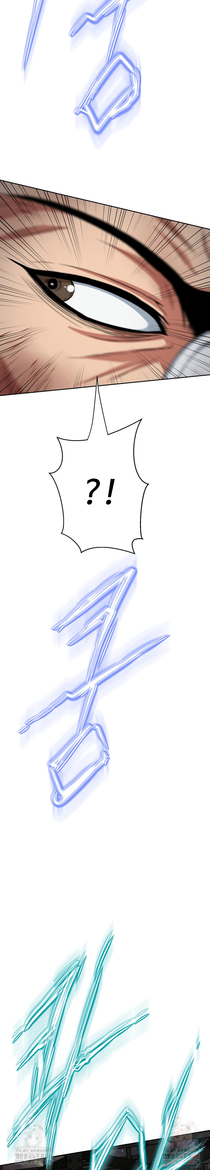 Gangster Girlfriend Raw - Chapter 16 Page 35