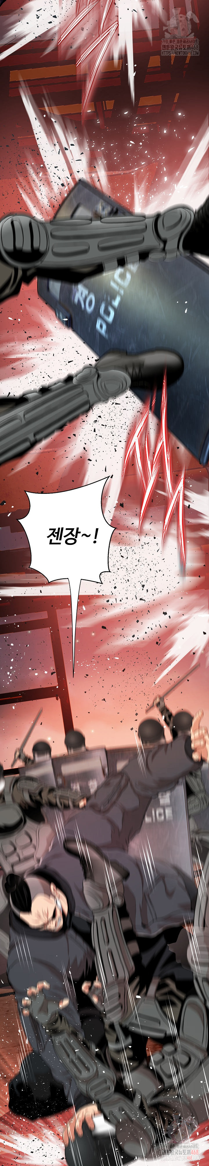 Gangster Girlfriend Raw - Chapter 16 Page 40