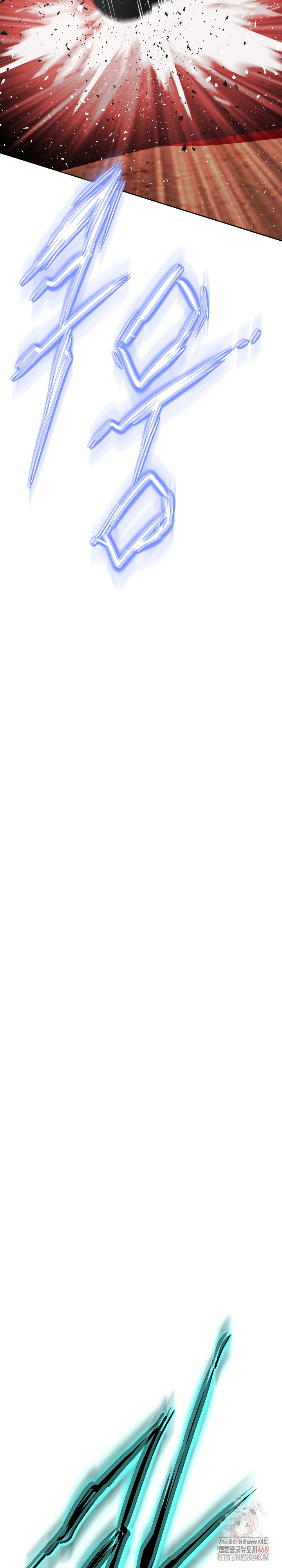 Gangster Girlfriend Raw - Chapter 16 Page 41