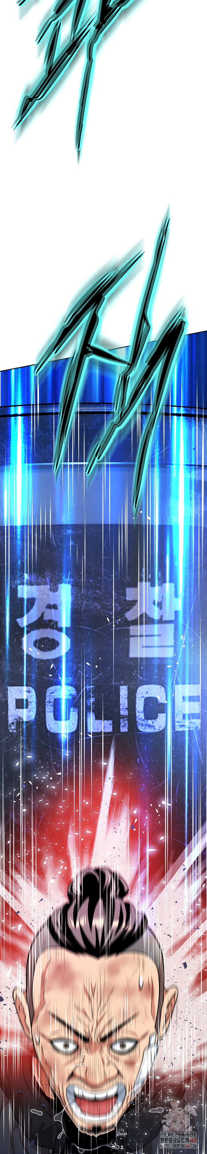 Gangster Girlfriend Raw - Chapter 16 Page 42