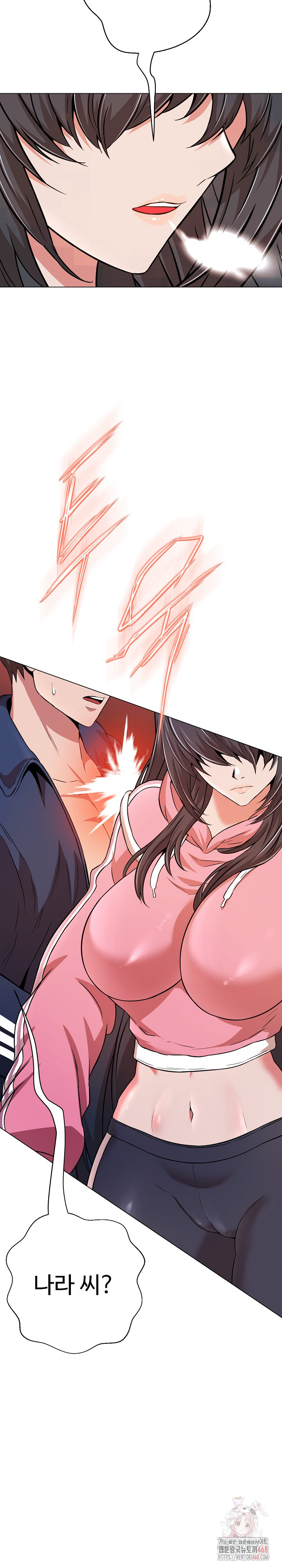 Gangster Girlfriend Raw - Chapter 16 Page 56