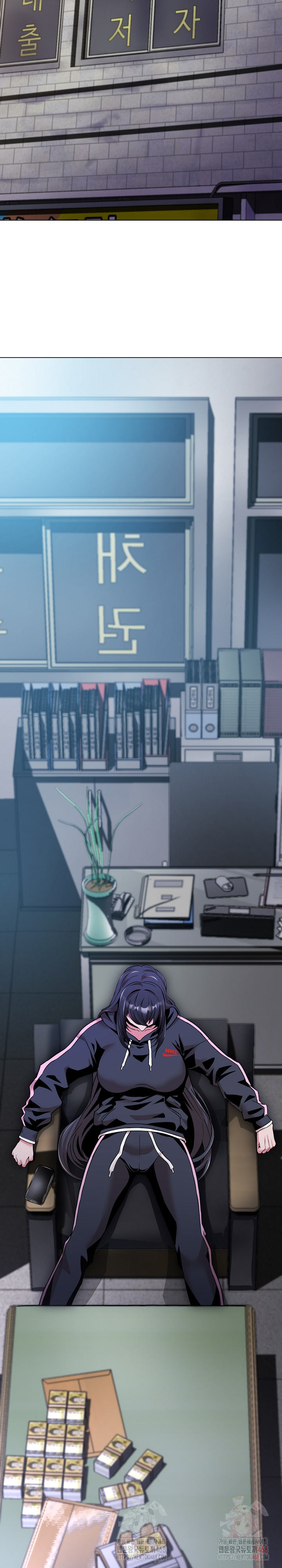 Gangster Girlfriend Raw - Chapter 17 Page 12