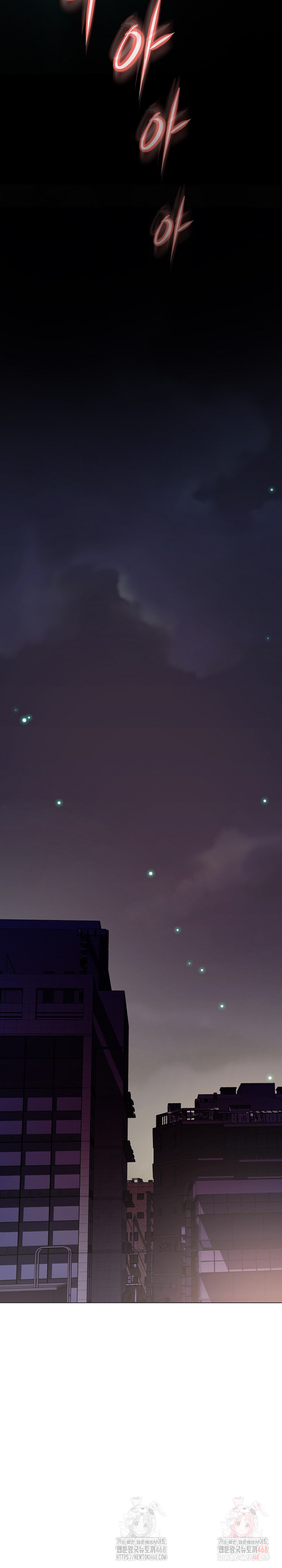 Gangster Girlfriend Raw - Chapter 17 Page 28