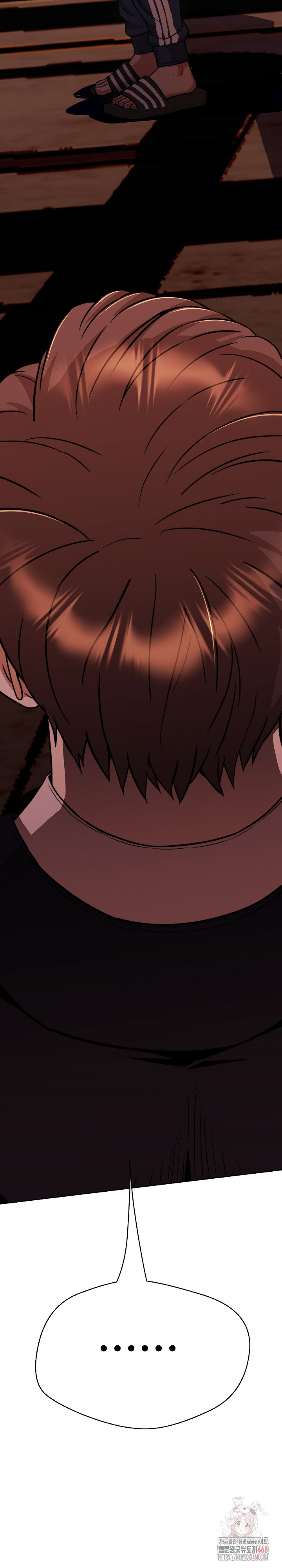 Gangster Girlfriend Raw - Chapter 17 Page 3