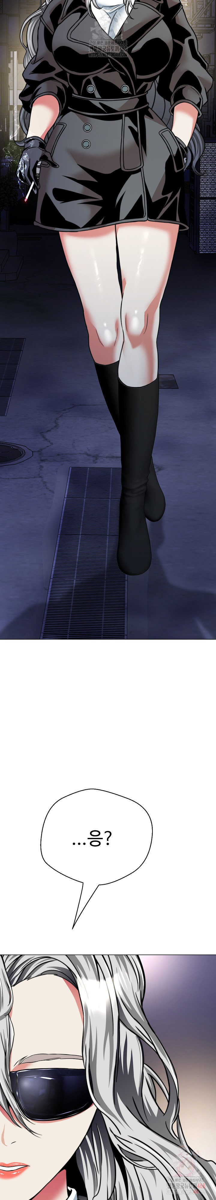 Gangster Girlfriend Raw - Chapter 17 Page 30