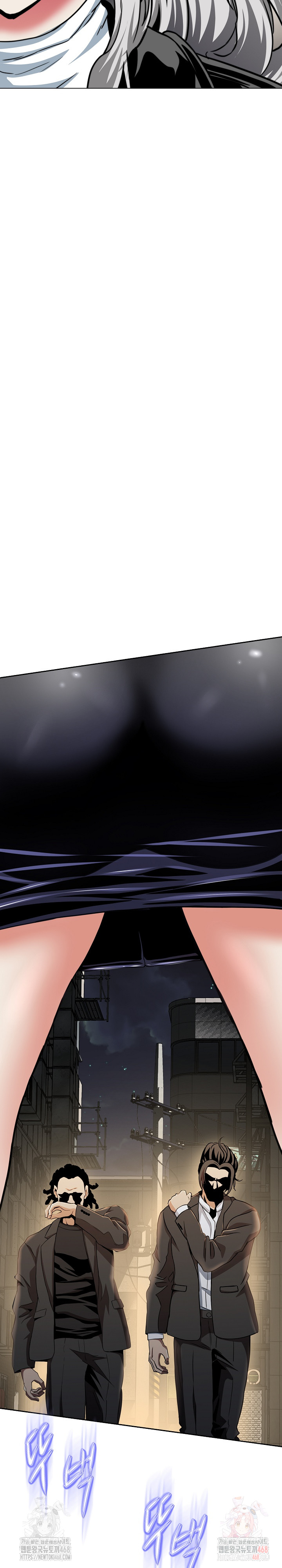 Gangster Girlfriend Raw - Chapter 17 Page 31