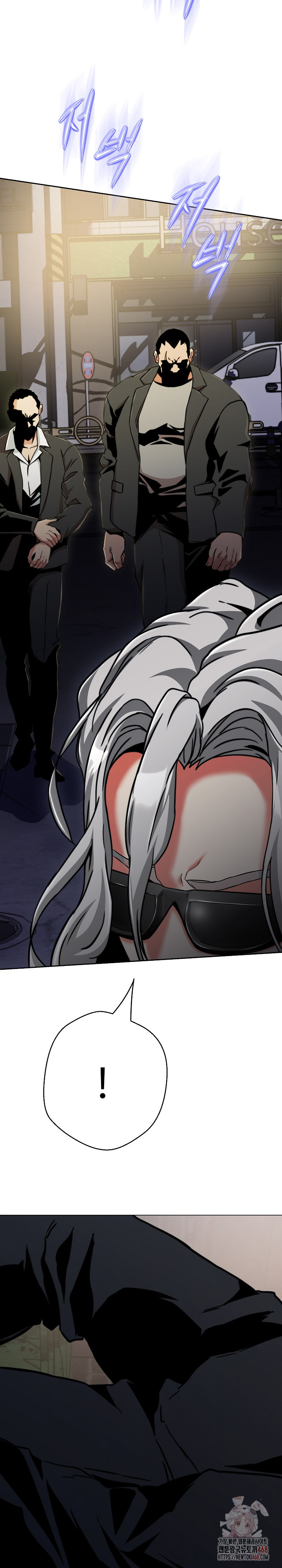 Gangster Girlfriend Raw - Chapter 17 Page 32