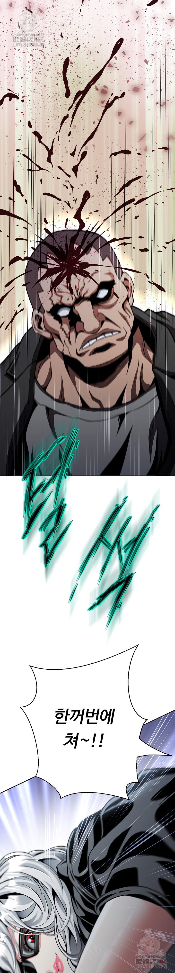 Gangster Girlfriend Raw - Chapter 17 Page 39