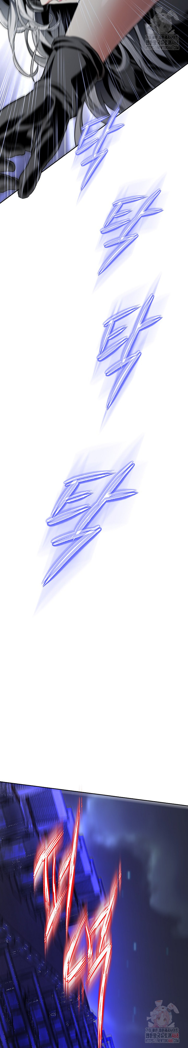 Gangster Girlfriend Raw - Chapter 17 Page 40