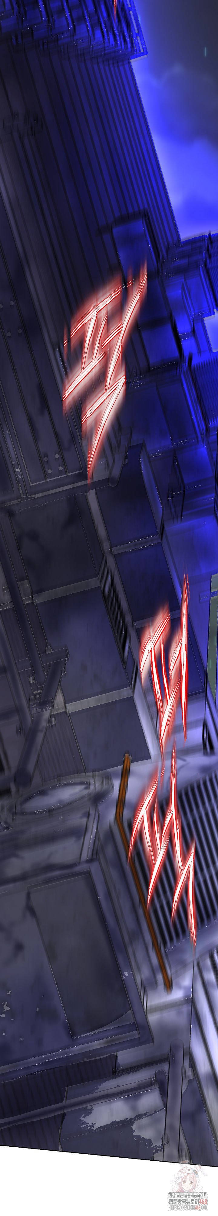 Gangster Girlfriend Raw - Chapter 17 Page 41