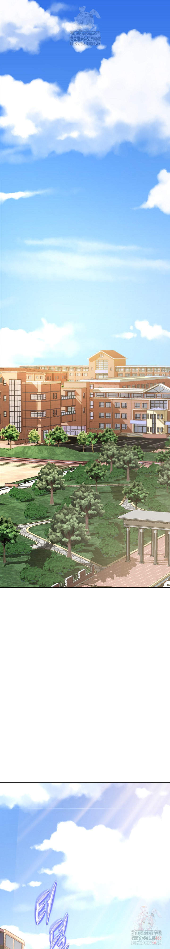 Gangster Girlfriend Raw - Chapter 17 Page 5