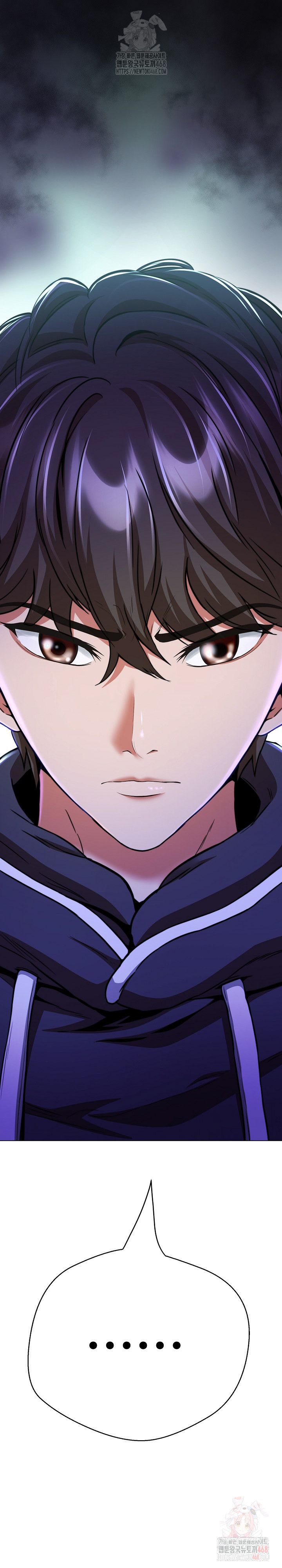 Gangster Girlfriend Raw - Chapter 18 Page 17