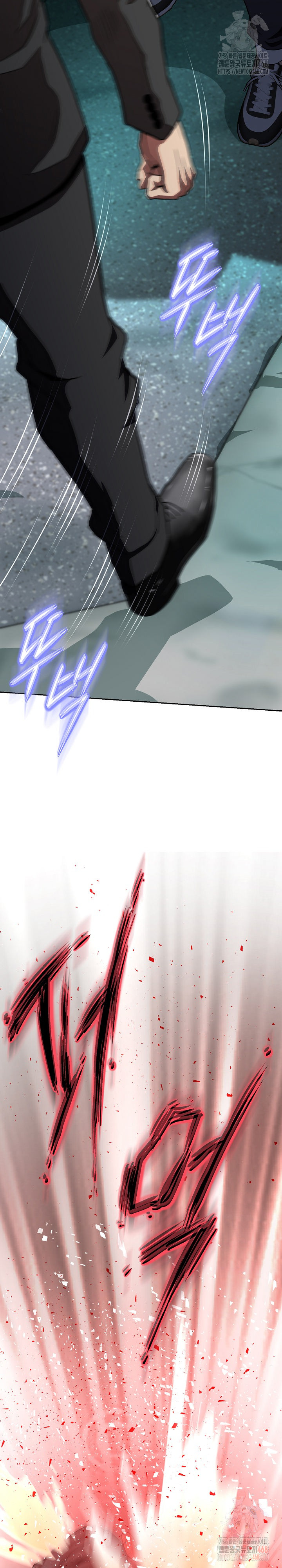 Gangster Girlfriend Raw - Chapter 18 Page 32