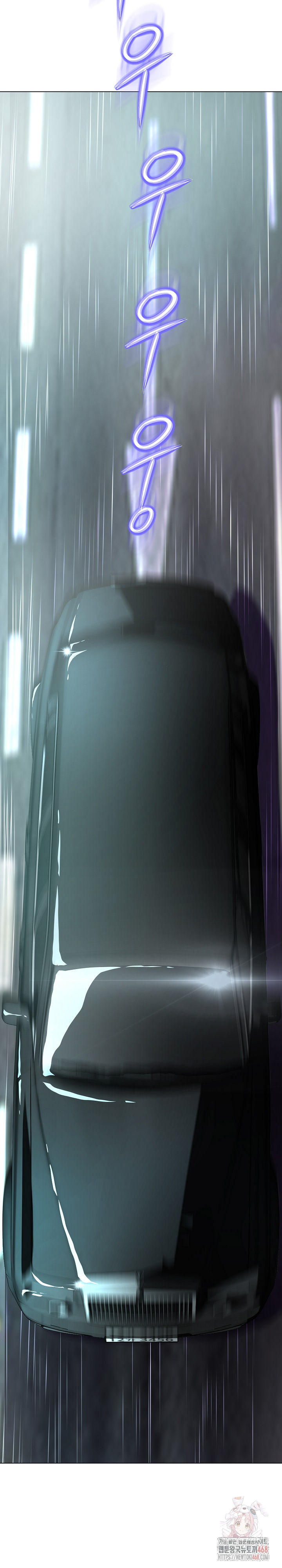 Gangster Girlfriend Raw - Chapter 18 Page 41