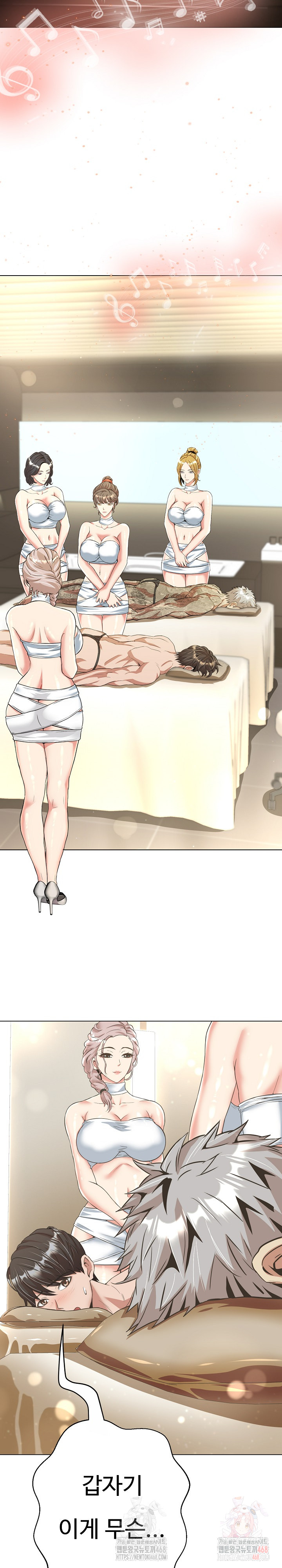 Gangster Girlfriend Raw - Chapter 18 Page 47