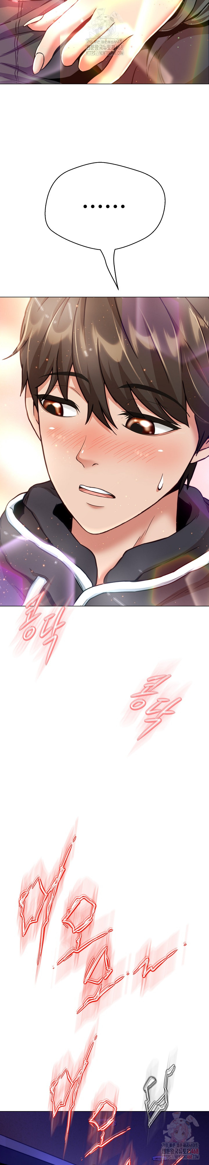 Gangster Girlfriend Raw - Chapter 18 Page 5