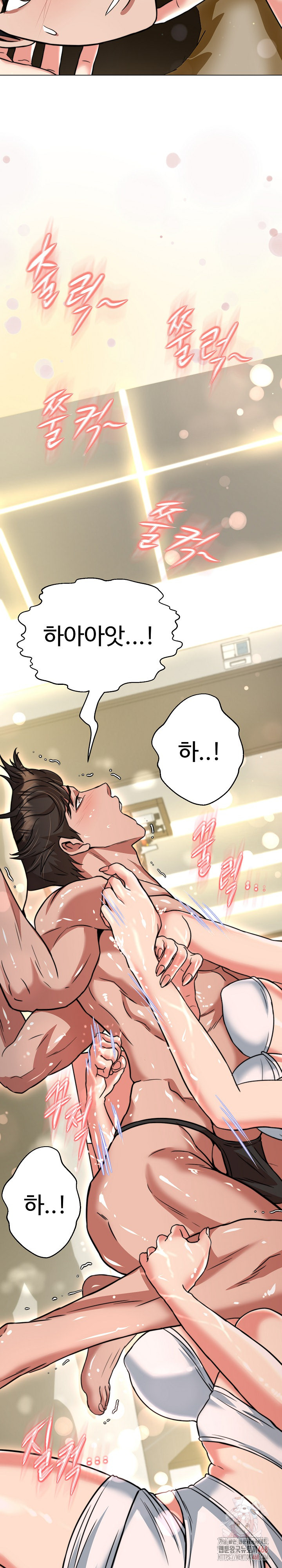 Gangster Girlfriend Raw - Chapter 18 Page 55