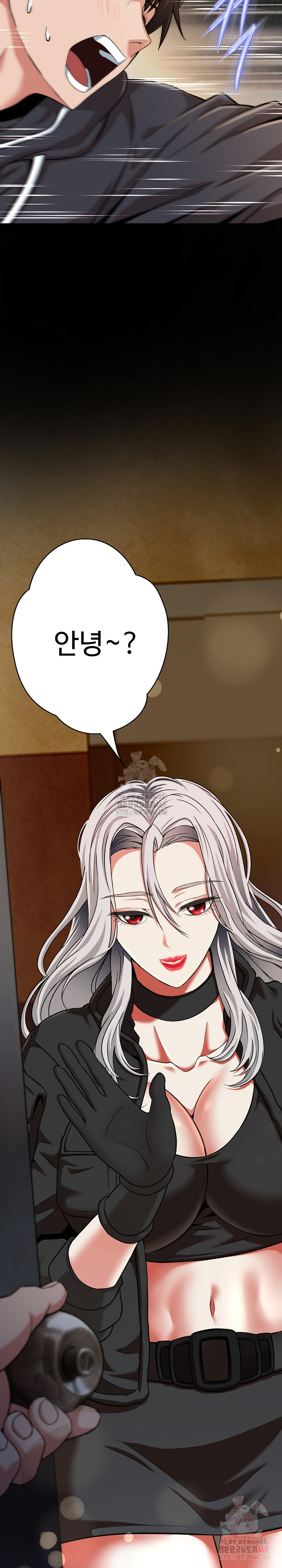 Gangster Girlfriend Raw - Chapter 19 Page 46