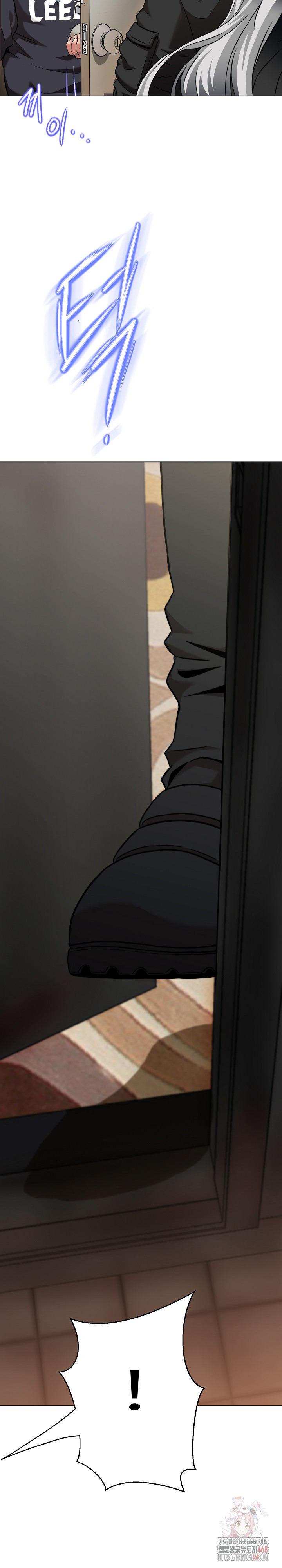 Gangster Girlfriend Raw - Chapter 19 Page 48