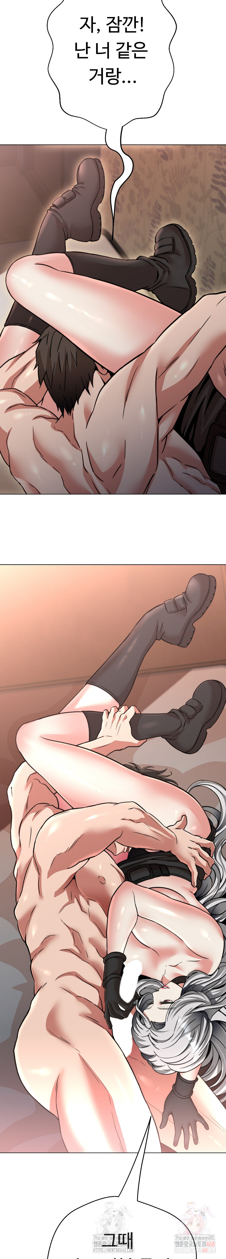 Gangster Girlfriend Raw - Chapter 20 Page 19