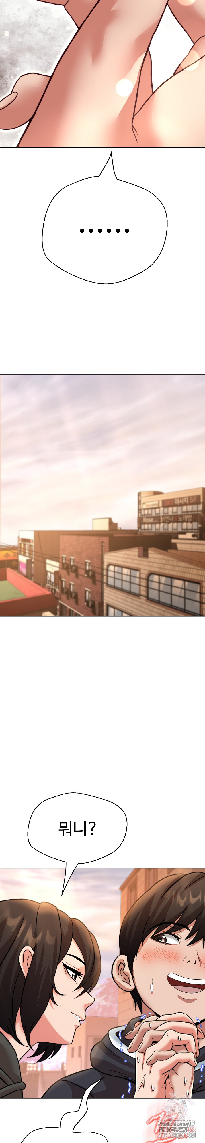 Gangster Girlfriend Raw - Chapter 20 Page 35