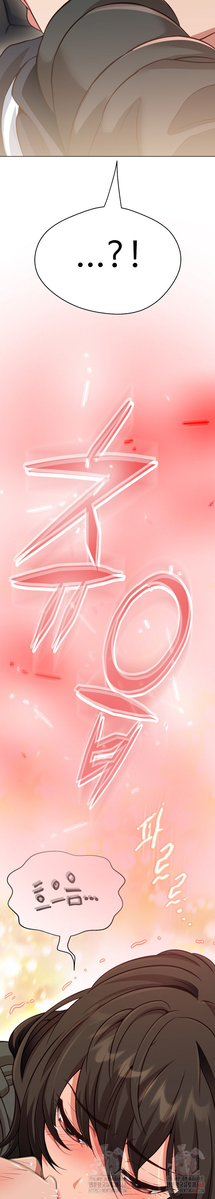 Gangster Girlfriend Raw - Chapter 20 Page 42