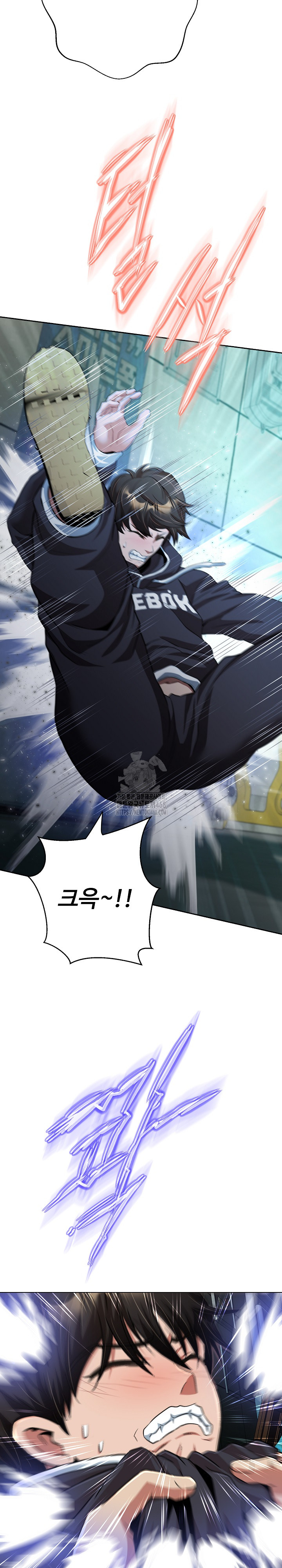 Gangster Girlfriend Raw - Chapter 21 Page 32