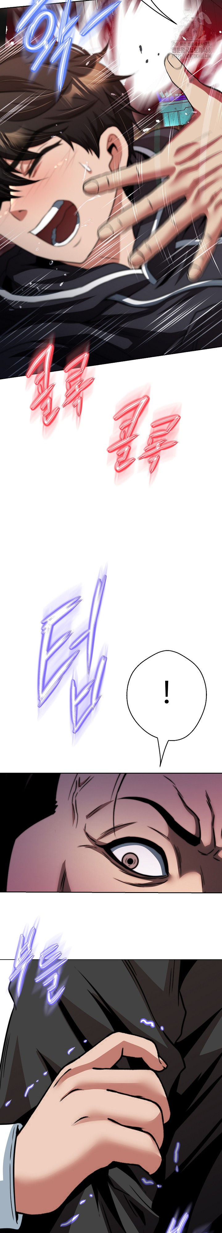 Gangster Girlfriend Raw - Chapter 21 Page 34