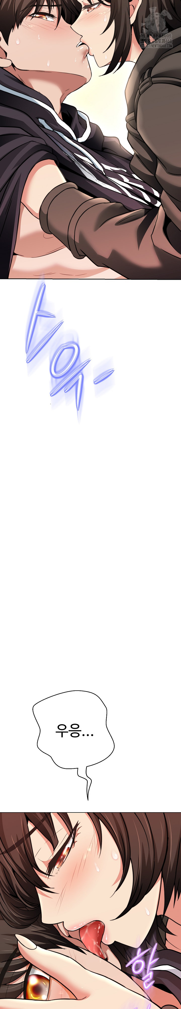 Gangster Girlfriend Raw - Chapter 21 Page 4