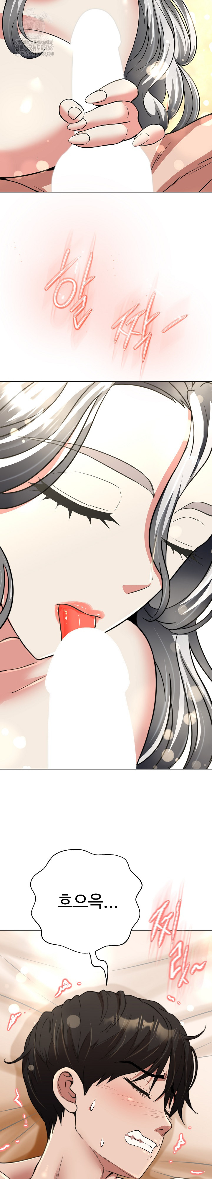 Gangster Girlfriend Raw - Chapter 22 Page 44