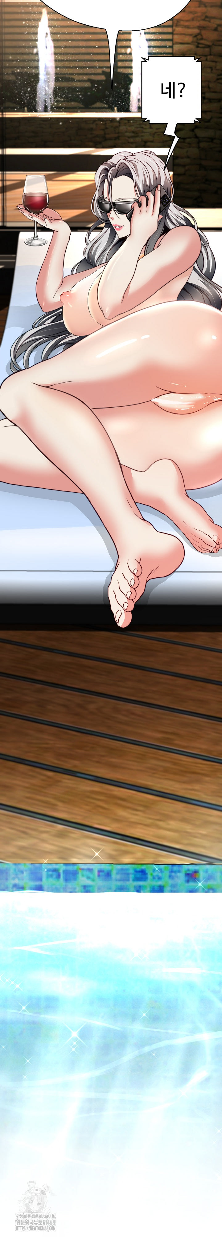 Gangster Girlfriend Raw - Chapter 22 Page 6