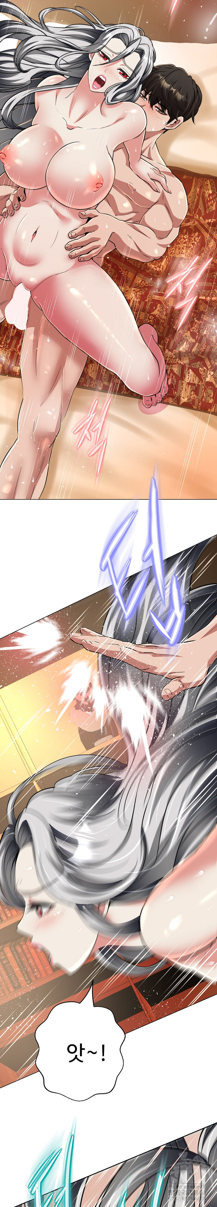 Gangster Girlfriend Raw - Chapter 23 Page 14