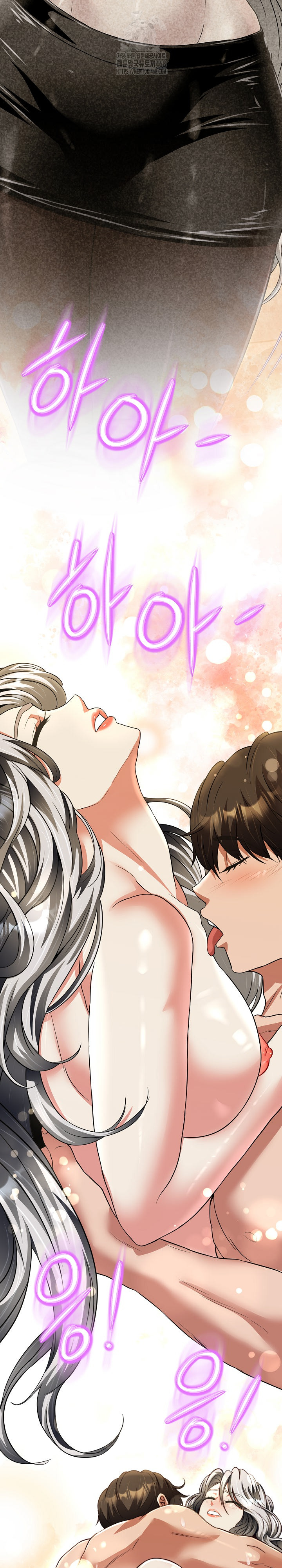 Gangster Girlfriend Raw - Chapter 23 Page 38