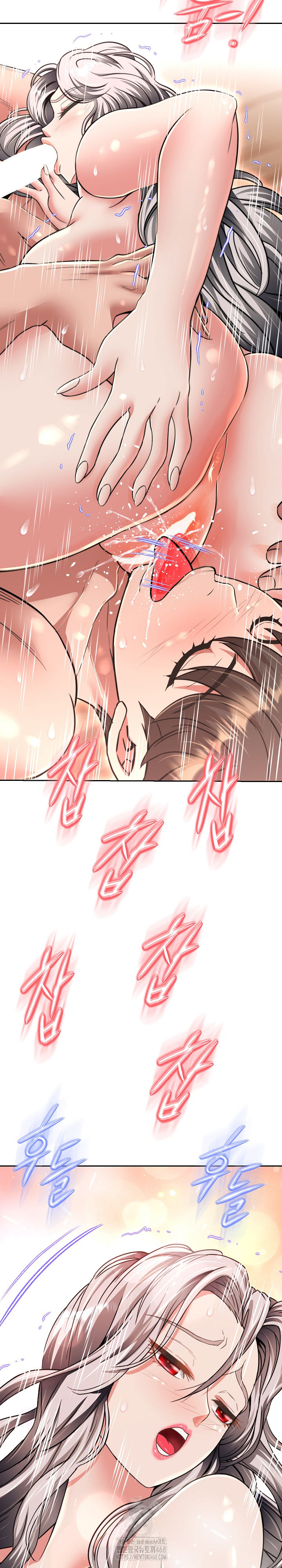 Gangster Girlfriend Raw - Chapter 23 Page 7