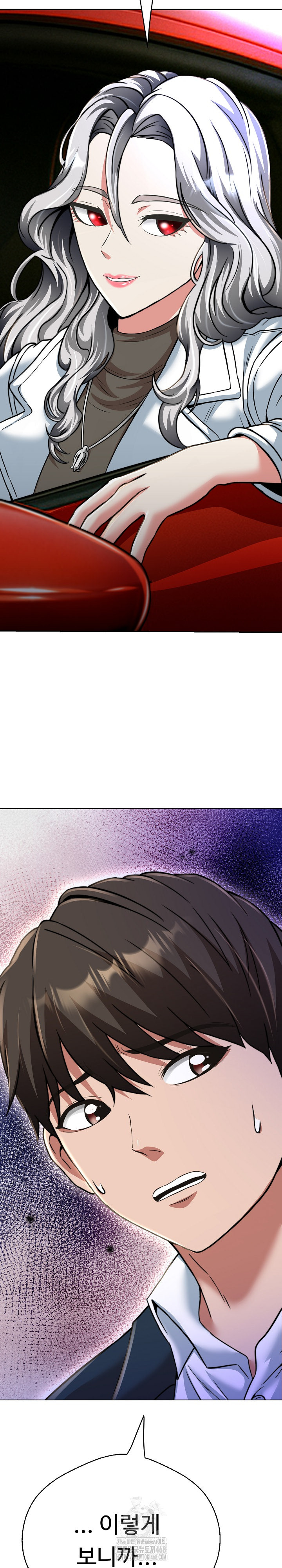 Gangster Girlfriend Raw - Chapter 24 Page 19