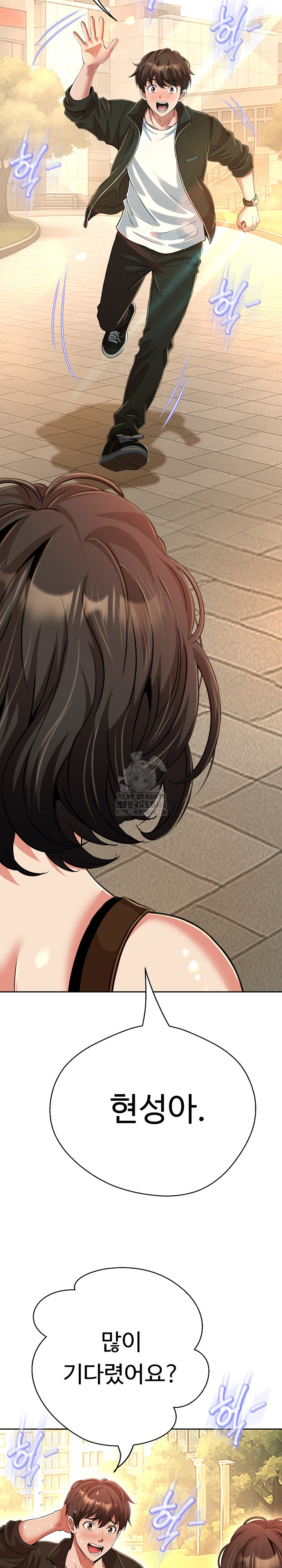 Gangster Girlfriend Raw - Chapter 25 Page 15