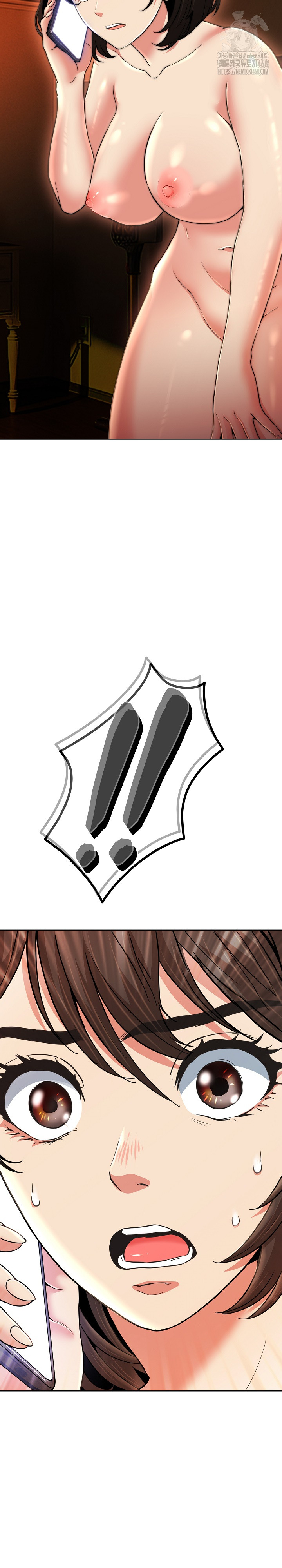 Gangster Girlfriend Raw - Chapter 25 Page 8